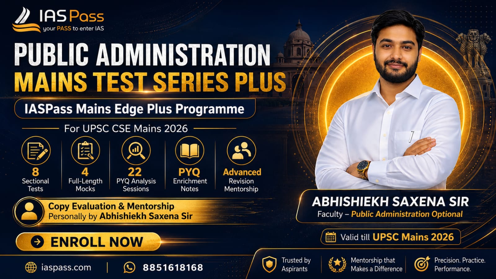 Public Administration Mains Test Series Plus