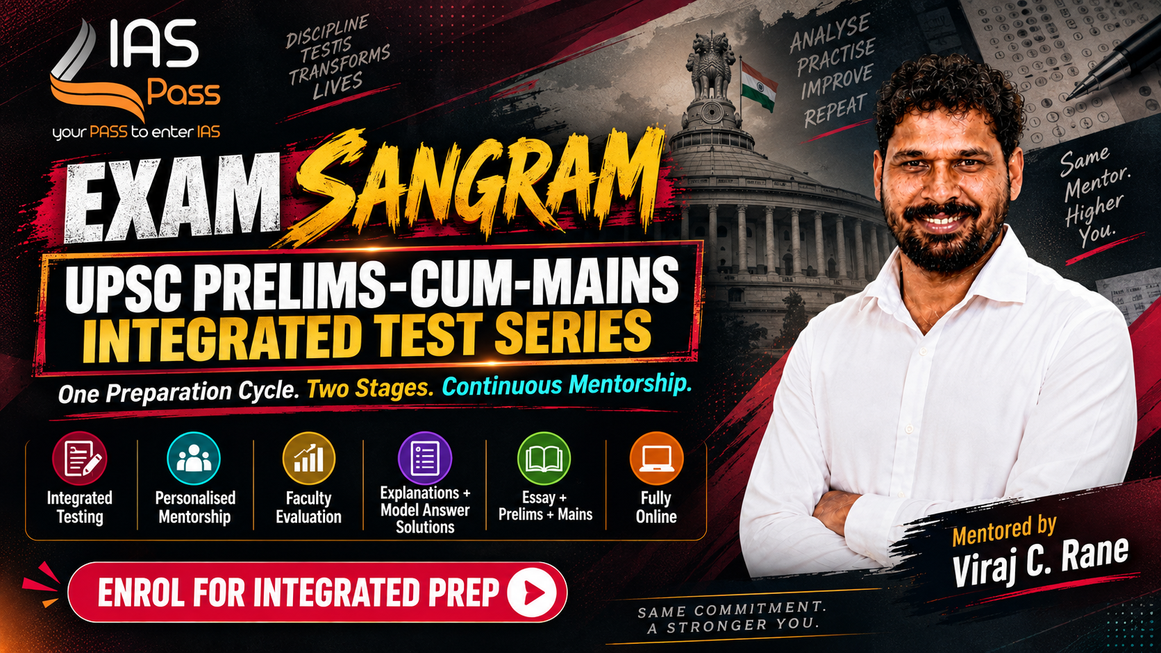 Exam Sangram 2027 – UPSC Prelims-cum-Mains Integrated Test Series